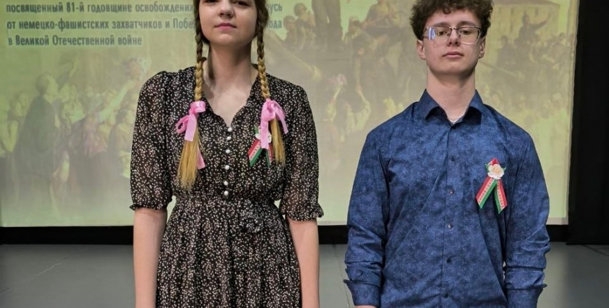 Эхо Победы в стихах